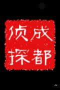 商南县取证公司具备哪些服务